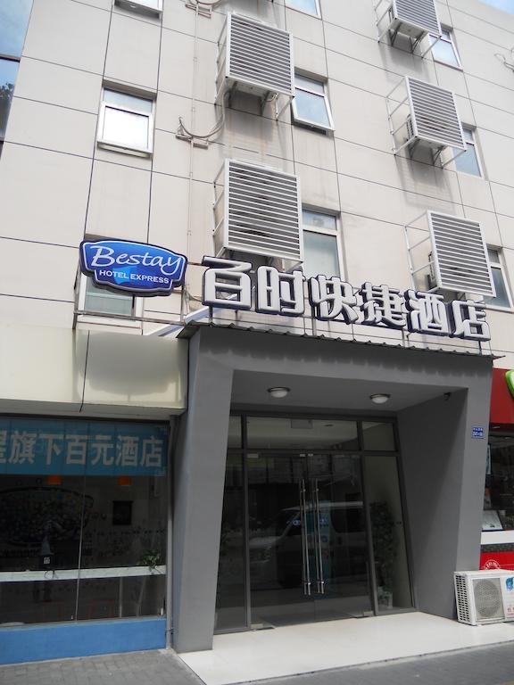 Bestay Hotel Express Nanjing Xinjiekou Ngoại thất bức ảnh