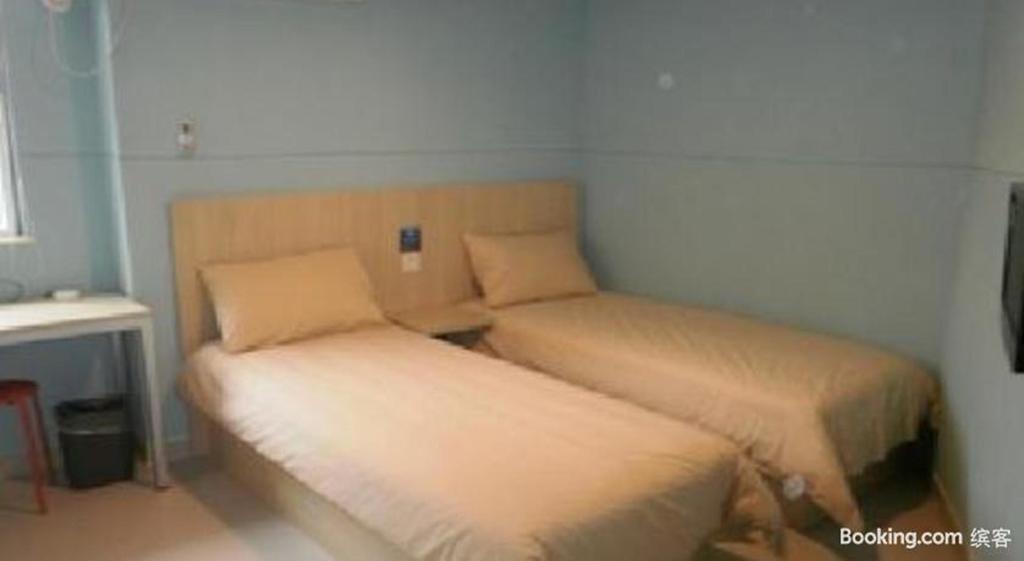Bestay Hotel Express Nanjing Xinjiekou Ngoại thất bức ảnh