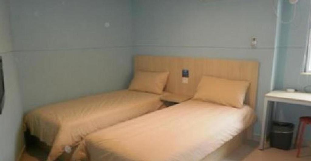 Bestay Hotel Express Nanjing Xinjiekou Ngoại thất bức ảnh