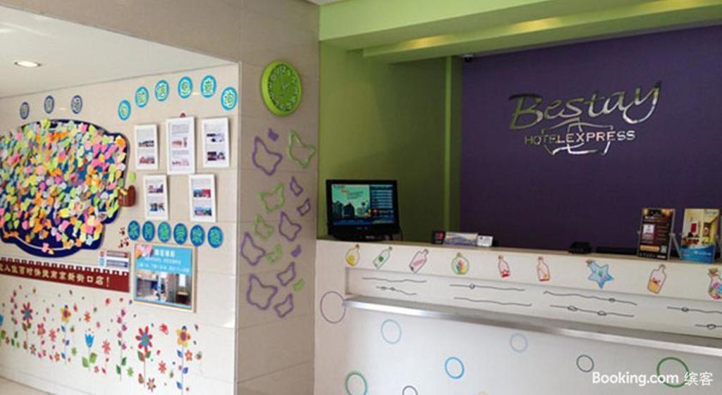 Bestay Hotel Express Nanjing Xinjiekou Ngoại thất bức ảnh